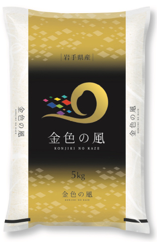 岩手県産米オリジナル品種